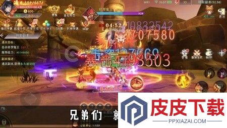 从零开始的大冒险兑换码永不过期