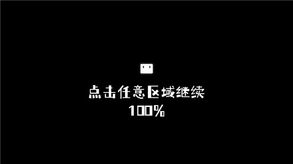 小方寻宝之旅游戏下载