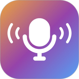 魔音变声器最新版