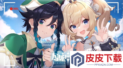 原神6.2角色池是什么
