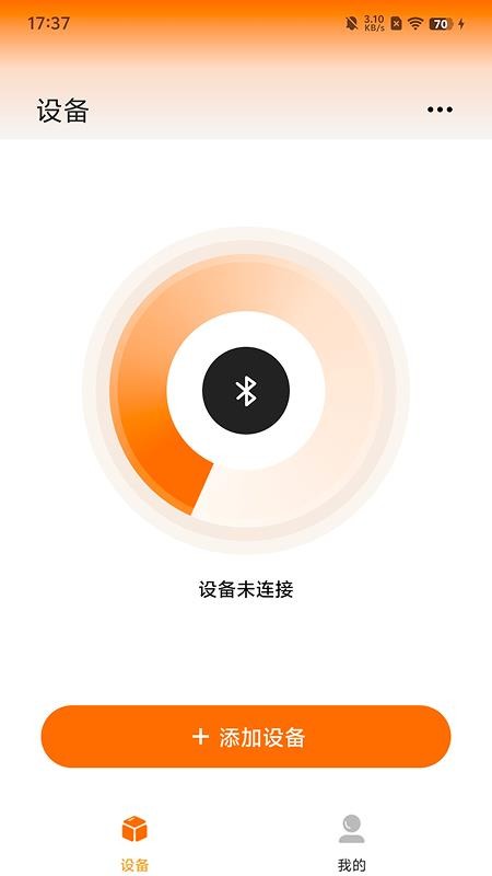Gs Life软件官方版下载