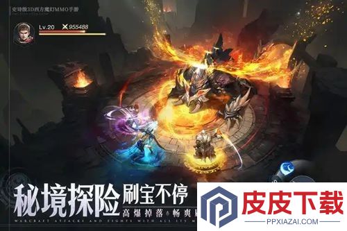 神火大陆诡秘复苏破解版下载