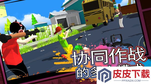 像素世界战争游戏下载