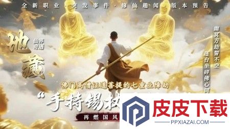 从零开始的大冒险天才厨神配方