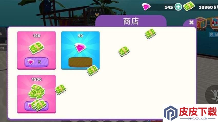 我的钓鱼世界中文免费版下载