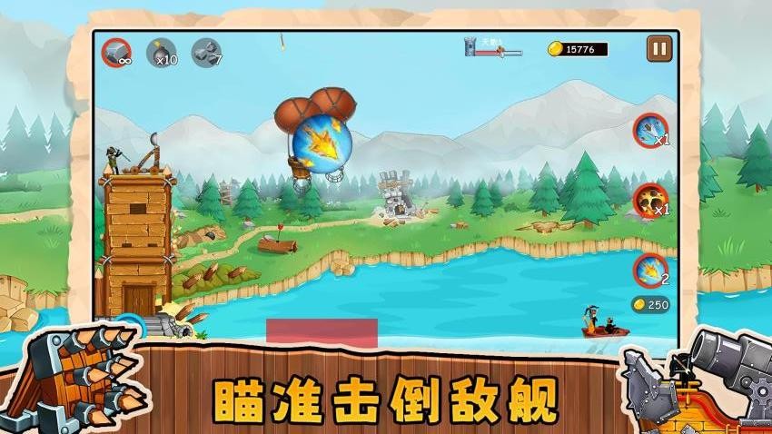 迷你城市进化手游免费版下载