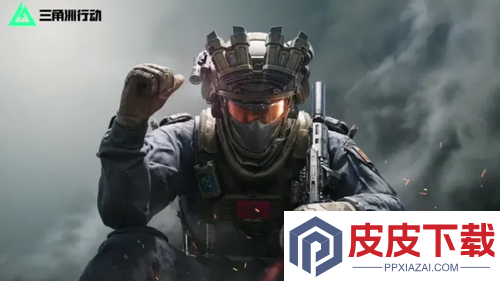 三角洲行动s7威龙皮肤