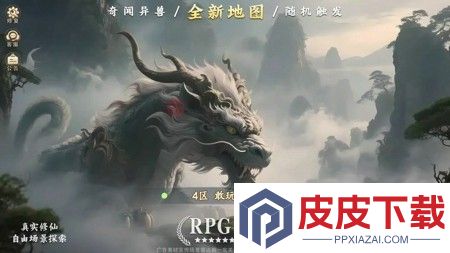 绝世万剑录工坊2025