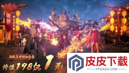 绝世万剑录工坊2025