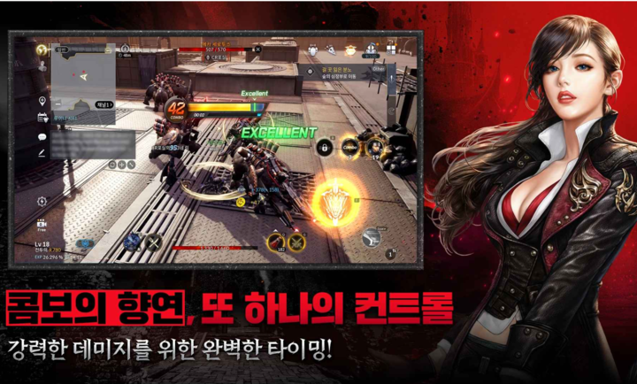 黑色契约：RED韩服安装器手游下载