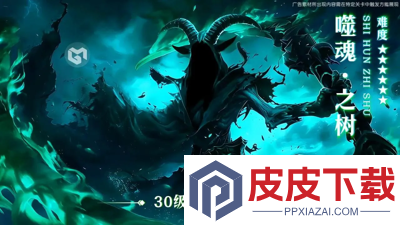 酋长你别跑十一个礼包码