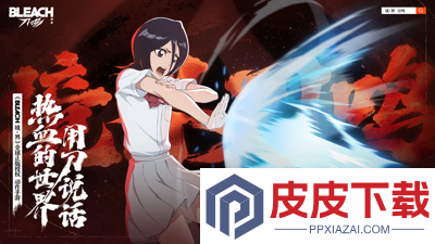 境界刀鸣0.1折扣版