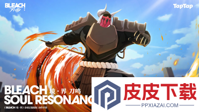 境界刀鸣最强阵容