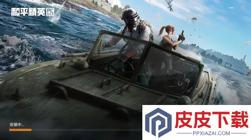 和平精英灵敏度分享码最新2025