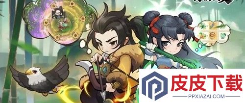 剑侠逍遥最强武学搭配