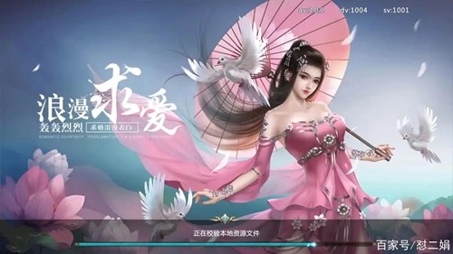 剑侠逍遥17个礼包码永不过期-剑侠逍遥兑换码最新