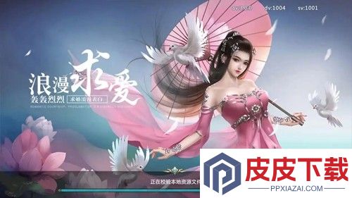 剑侠逍遥兑换码最新