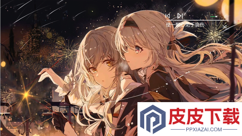 崩坏星穹铁道兑换码大全