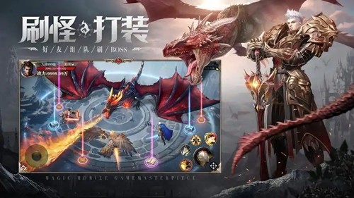 神火大陆异鬼来袭秘闻触发条件汇总-神火大陆异鬼来袭秘闻怎么触发