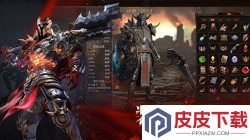 神火大陆异鬼来袭秘闻怎么触发