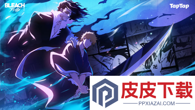 境界刀鸣有pc版吗