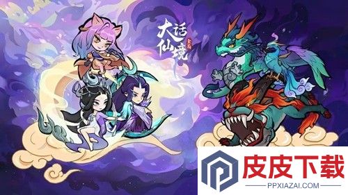 神器传说0.1折下载