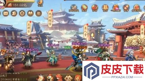 少年三国志零阵容搭配