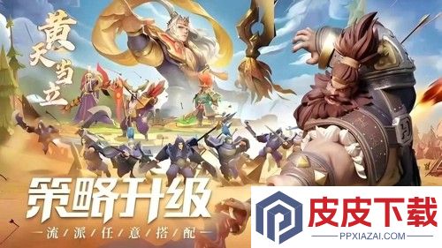 少年三国志零阵容搭配