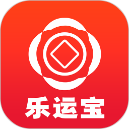 乐运宝免费版
