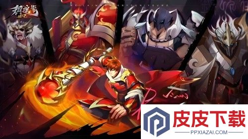 镇魂街破晓必练角色