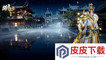 猎魔远征最强职业