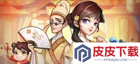 我是大东家6个必养门客
