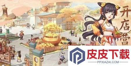 我是大东家6个必养门客