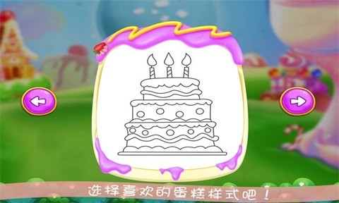 奥特涂鸦手游下载