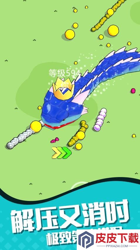 狂野吞噬进化手游官网版下载