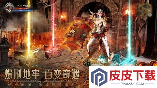 剑与魔龙兑换码最新版