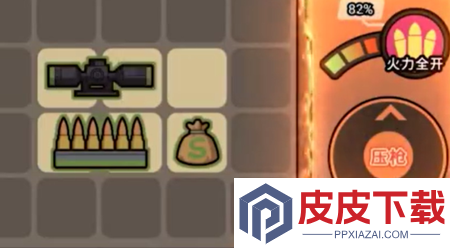 一指通关兑换码永久有效