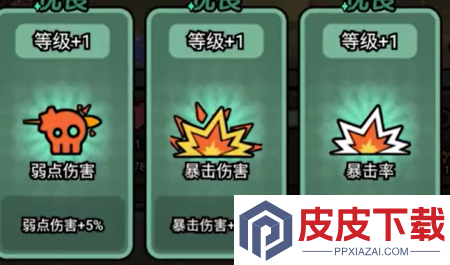 一指通关兑换码永久有效