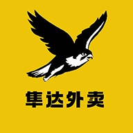 隼达外卖app