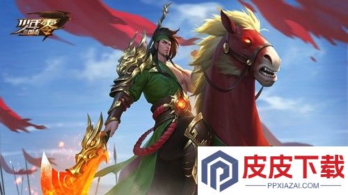 少年三国志零最强神兽