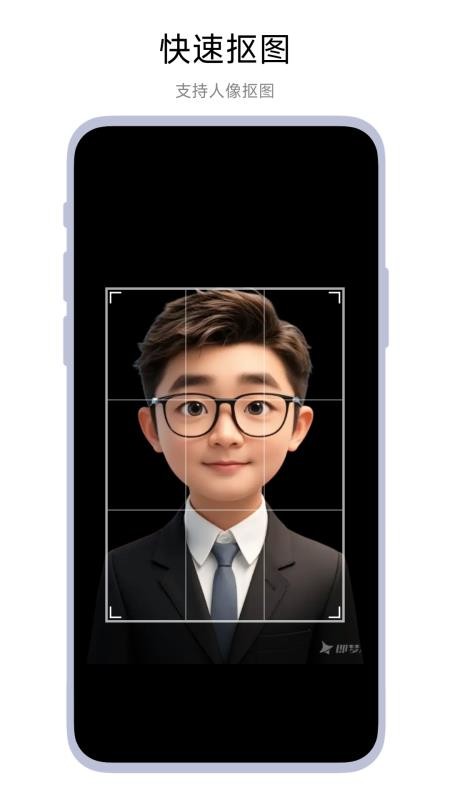 本地证件照app下载