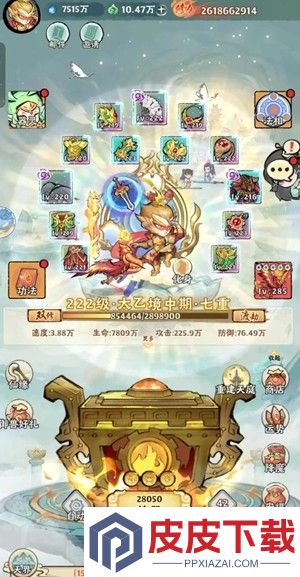 神器传说破解版无限灵玉