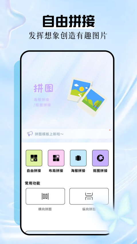 火烧云app最新版本下载
