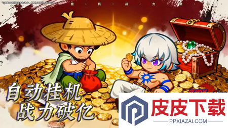 最强斗王小程序兑换码汇总