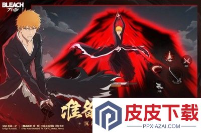 境界刀鸣角色强度排行