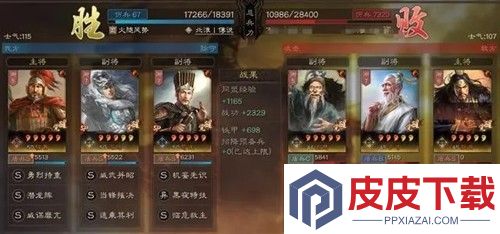 三国志战略版sp马超黑科技