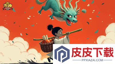 次神光之觉醒兑换码最新