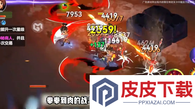 酋长你别跑开服时间表