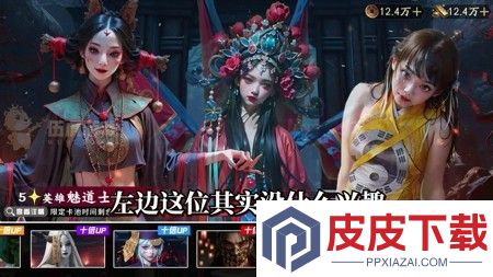 灵界仙都0.1折最新下载