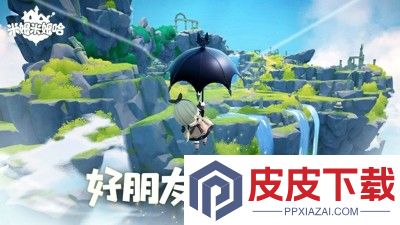 米姆米姆哈破解版下载